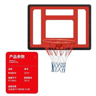 篮球架家用室内外篮球板批发悬挂式 厂家便携儿童壁挂式 篮球框