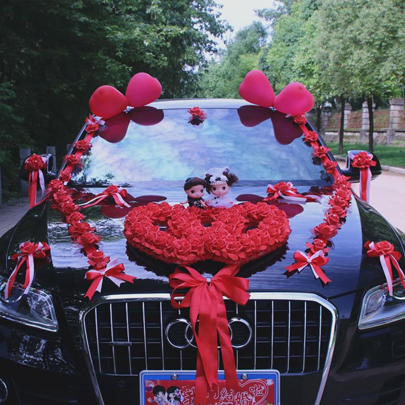 结婚车队仿真车花婚车装饰套装副高级拉花创意车头花喜庆吸盘