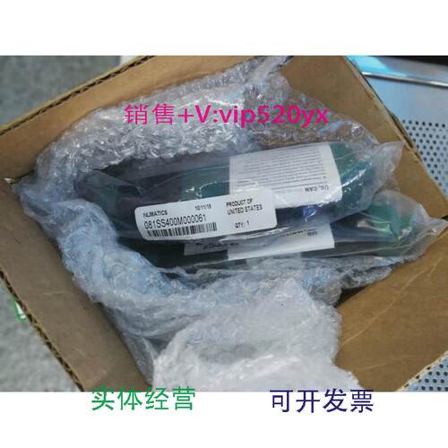 现货供应美国NumaticsASCO电磁阀081SS400M000061现货
