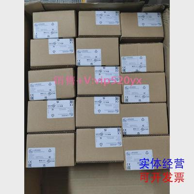 现货供应IFM易福门LR3000LR7000议价