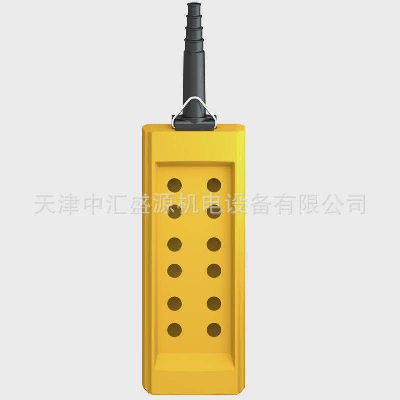 xacb1215空按钮盒12孔黄色按钮盒xacb1215手持式的悬挂式控制站