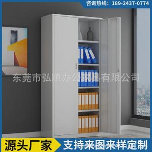 18门铁皮柜鞋柜办公室财钢更衣柜柜文件柜带锁储物柜十八门储物柜