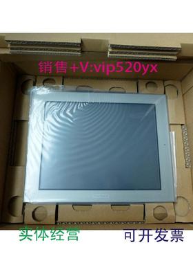 现货供应Pro-face触摸屏PFXGP4503TAD/4501TAD/4501TAA/TMD/TADC/