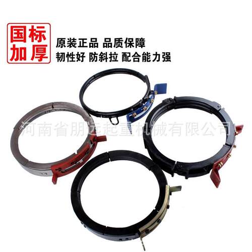 导绳器电动葫芦起重机行车配件1t2t3t10吨钢丝绳排绳器球墨凯澄