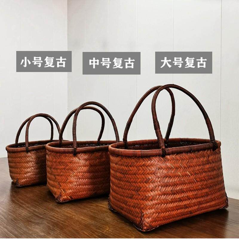 s228复古竹编买菜篮提篮提手编购物篮手工篮竹制品外出游玩采摘篮