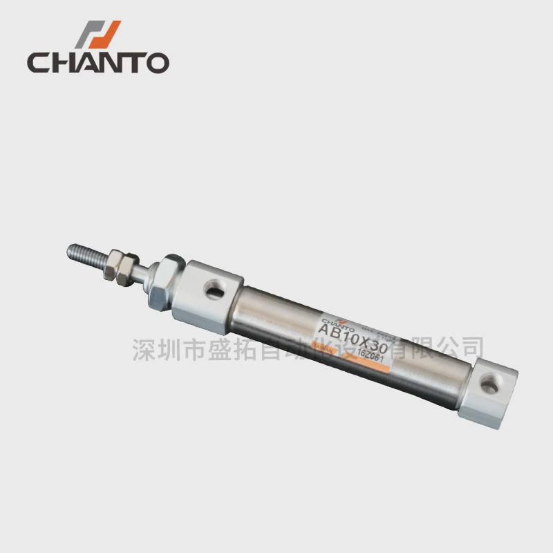 chanto笔气缸型ab10x30