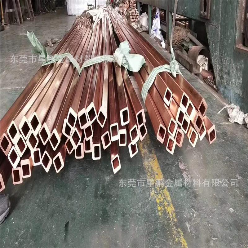 t2紫铜直管空调管紫铜毛细管铜管折弯加工红铜紫铜盘管薄壁铜管