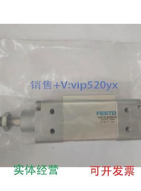 现货供应FESTODZH-20-10-PPVA150293DZH-16-25-PPVA-S615115610ba