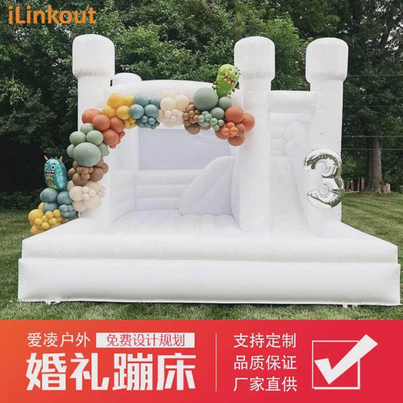 厂家直销户外充气蹦床城堡欧式婚礼跳床帐篷白色求婚游乐摄影道具