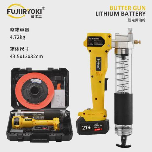 电动黄油枪挖机电动专用高压锂电打油神器挖掘机专用充电式黄油机