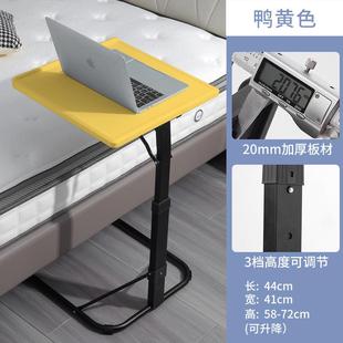 折叠餐桌简易家用小户型吃饭桌写字小方桌子升降电脑学习书桌