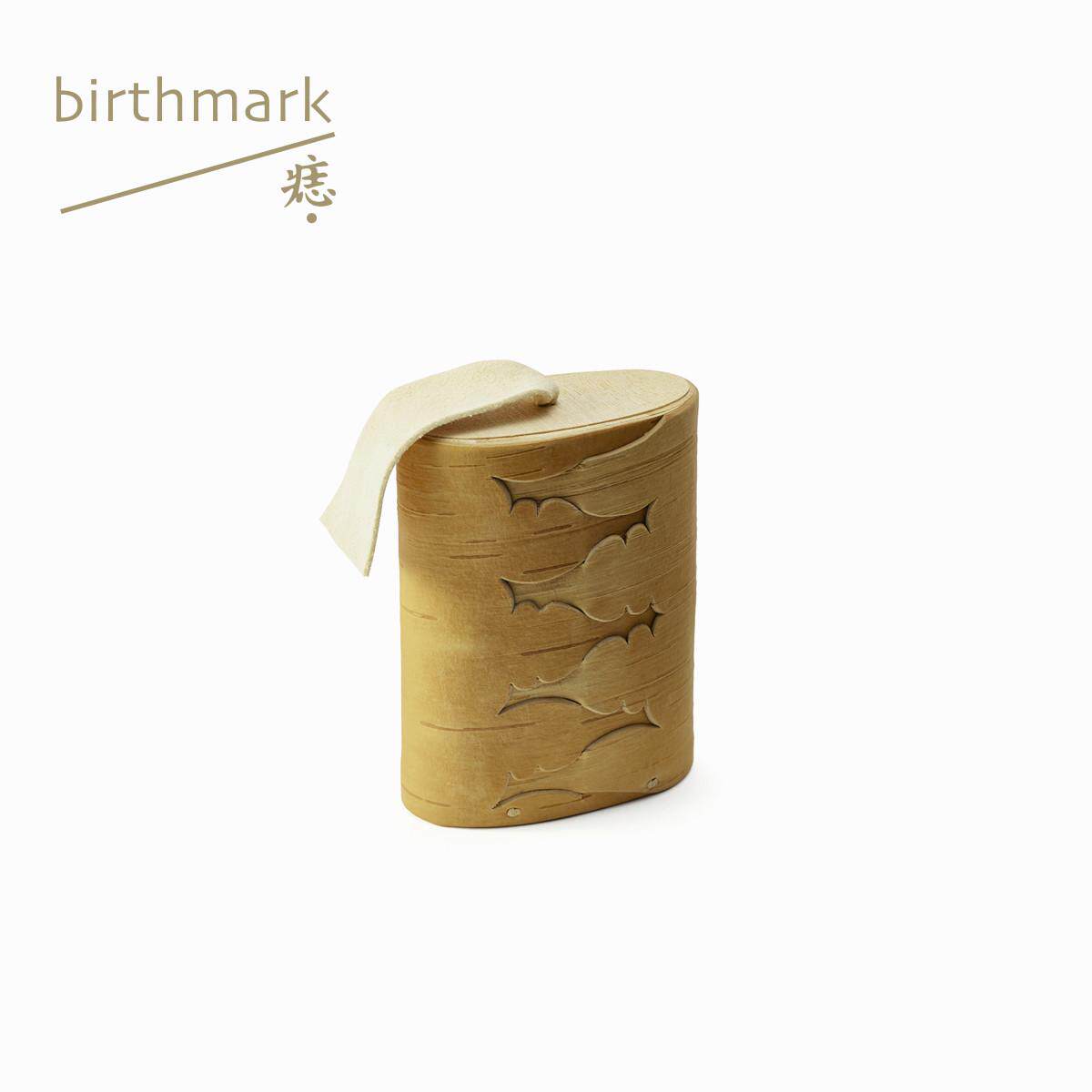 桦树皮棒克(扁)／敖鲁古雅／鄂温克／罐子／手工 | 痣birthmark