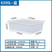 水产浅盆卖加厚方桶胶盆养龟大容量鱼长方形牛筋塑料水箱养殖养鱼