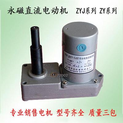 交直流专用断路器两用电动机hdz-22309ahdz-12309