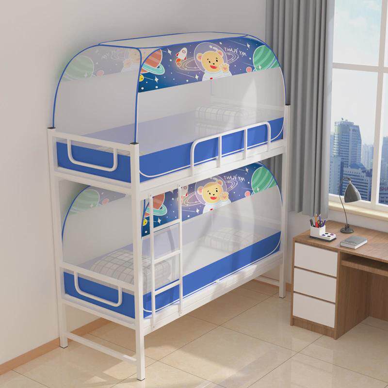 j6da蚊帐蒙古包一体式遮光床帘免安装学生宿舍用上下铺室内帐篷子