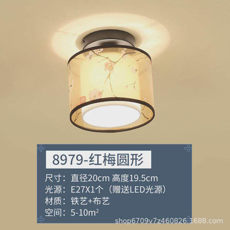 新中式吸顶灯led过道灯走廊灯玄关灯圆形卧室灯门厅灯阳台吸顶灯