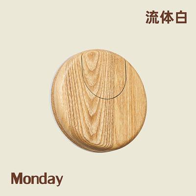 monday吉他挂钩免打孔墙壁小提琴尤克里里吉他架木质创意吊架琴架
