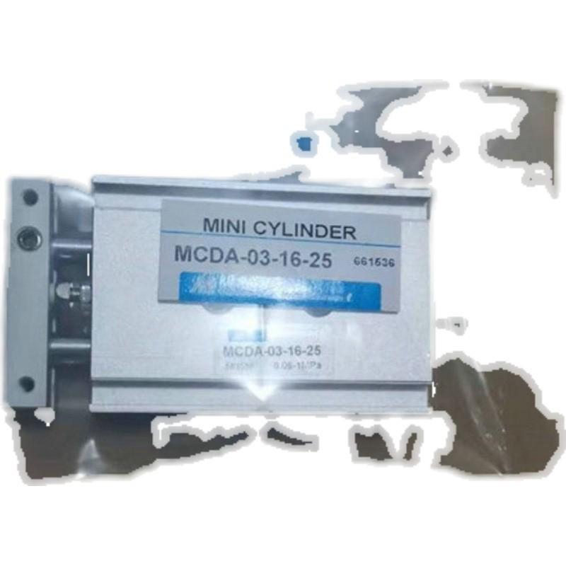 金器mcda气缸双轴-03-25-10/20/30/40/50/60/70/80/90/100/125-g
