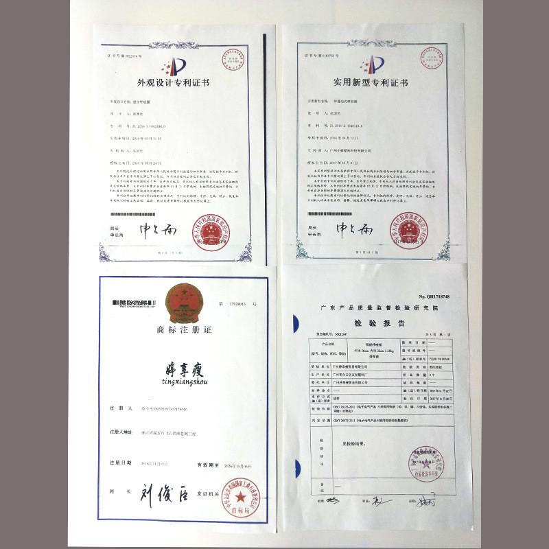 婷享瘦不会掉呼啦圈美腰成人腹塑腰固定瘦可拆卸家用智能呼啦圈