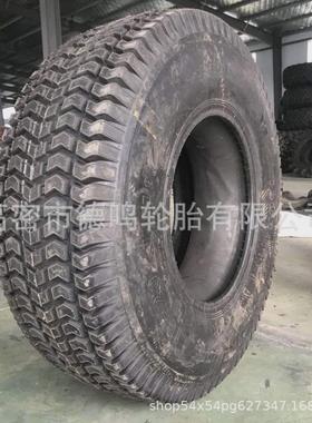 拖拉机草地草坪轮胎13-2016.9-30/249.5-2431×9.5-16可配钢圈