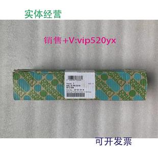 现货供应菲尼克斯 PHOENIX模块AXLEPNDI16M126M订2701516