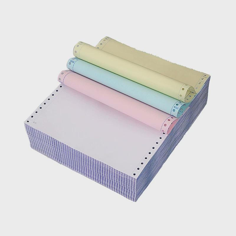 五联电脑打印纸二联二等分三联二等分241打印纸四联针式发货清单