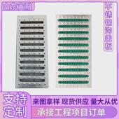 排水沟盖板雨水篦子明沟沟槽304不锈钢厨房下水道地沟格栅盖水沟