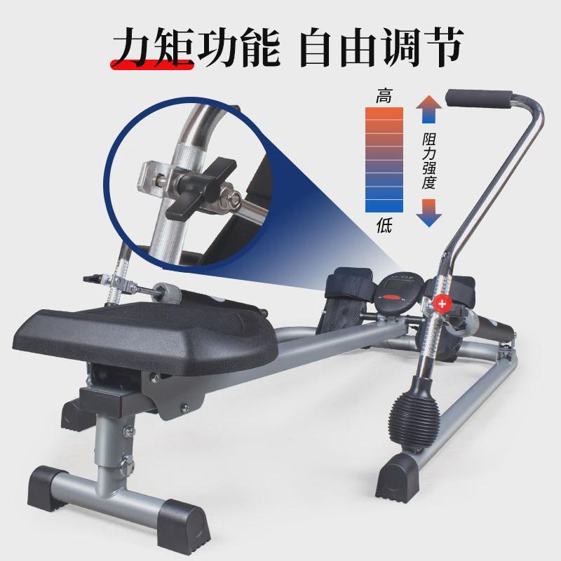 雷克划船机家用静音液压划船器健身器材多功能双桨划船锻炼腰背部