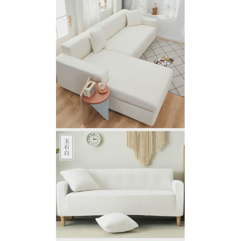 沙发套罩全包萬能沙发罩弹力懒人全盖四季沙发垫巾现代简约通用