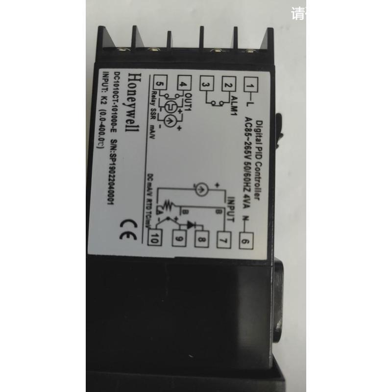 询价霍尼韦尔温控器DC1010CR/DC1010CT-101000-E DC1010CR-201110