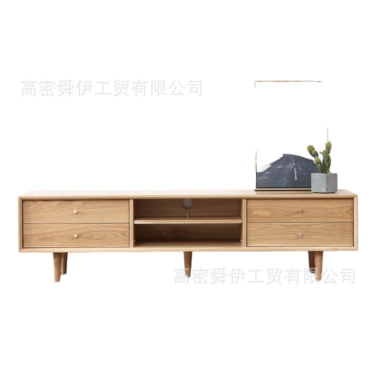 北欧实木云端电视柜现代简约地柜橡木视听柜组合小户型客厅家具