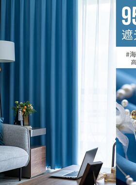 71tx安装送伸缩杆简易免打孔窗帘卧室遮光2021年新款少女ins风 小