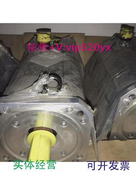 现货供应施耐德伺服电机BMH2052P01A1A全新无包装质保现货