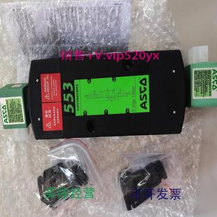 现货供应美国ASCO电磁阀SCG553A018MS24VDC220VAC现货