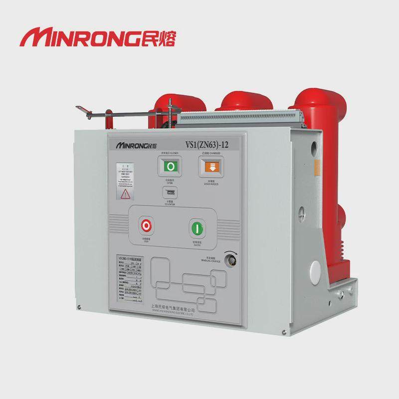vs1-12/24-630a真空高压10kv户内断路器固定式手车式1250a-31.5