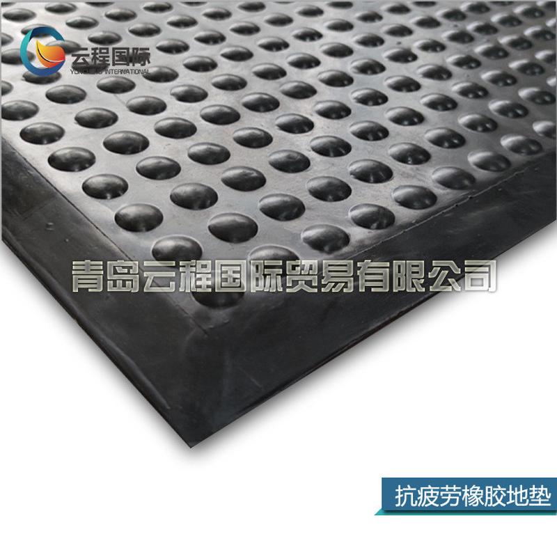 加厚青岛橡胶垫减压防滑防静电地垫黑色车间专用垫抗疲劳云程