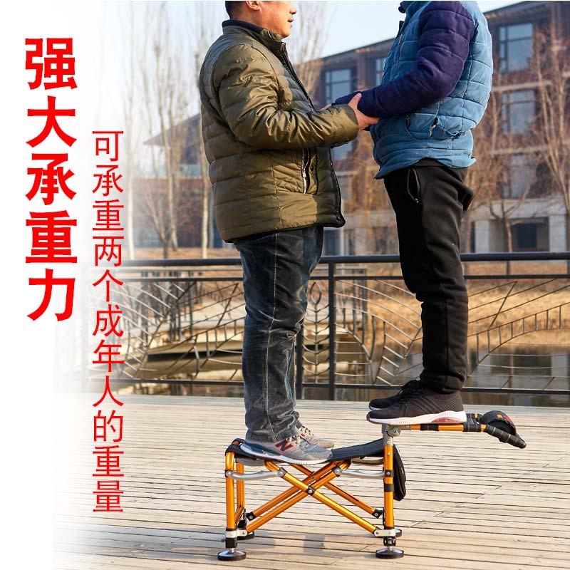 铝合金钓椅可躺折叠便携多功能无极升降腿加厚全地形野垂钓鱼椅子