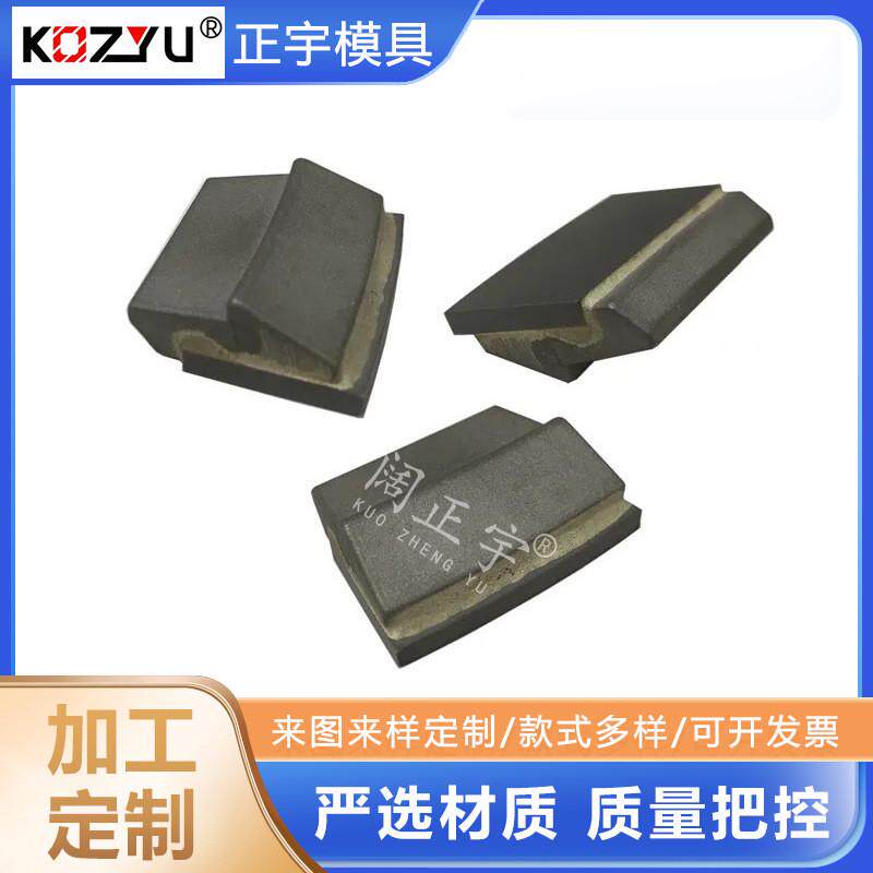 供应耐磨螺离心机钨钢磨块硬质合金离心机螺旋卧块出料口刮刀