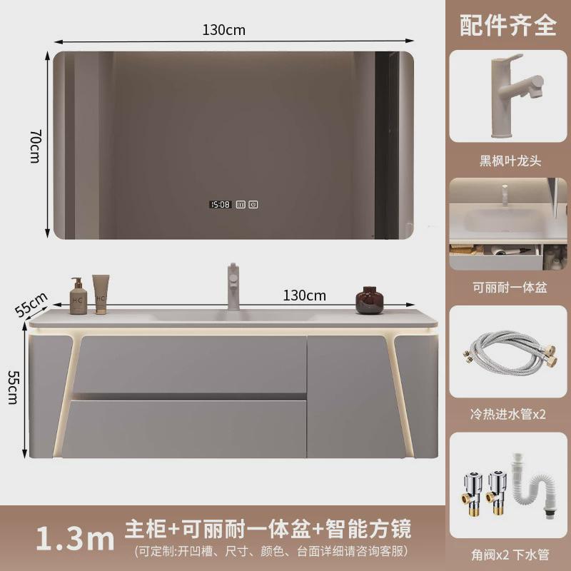 现代简约可丽耐一体盆洗漱台奶油风浴室柜组合卫生间洗手洗脸池