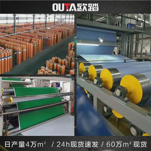 加厚塑料复合pvc地胶工厂专用净化室内房间车间车间耐磨塑胶地板