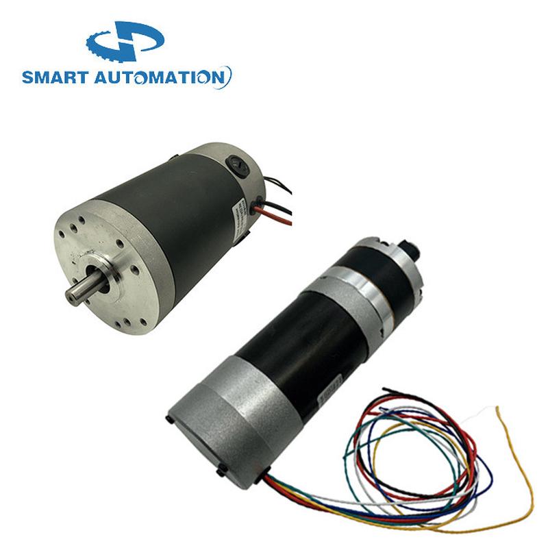 厂家性能定制有刷或无刷直流电机12v24v36v48v功率15w-1000w