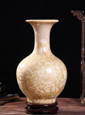 器釉瓷结晶装饰花瓶景德镇中式陶瓷花瓶家居客厅工艺品博古架摆件
