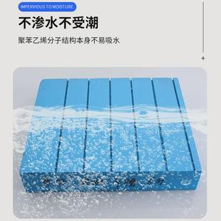 挤塑板xps外墙地暖保温板防冻板冷库屋顶隔热挤塑聚苯泡沫板