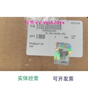 现货供应waters沃特世进样针20500036230ul促销