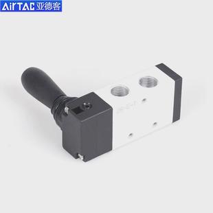 4H230 热销亚德客Airtac手动阀手扳阀4H210 4HA21 4H310