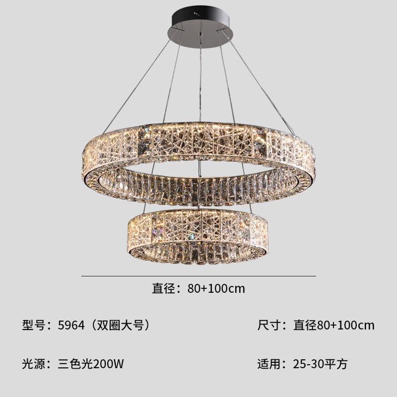 轻奢水晶吊灯客厅主灯卧室餐厅后现代简约大气不锈钢别墅高档灯具