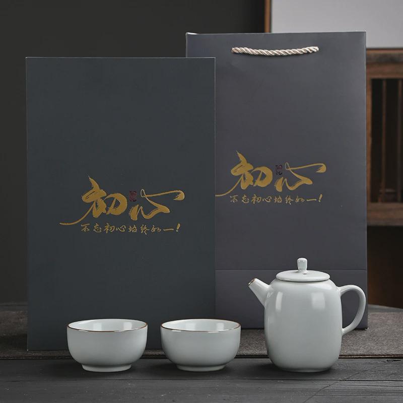 汝窑茶具套装小功夫盖碗一壶两杯开片可养高档轻奢家用茶壶伴手礼
