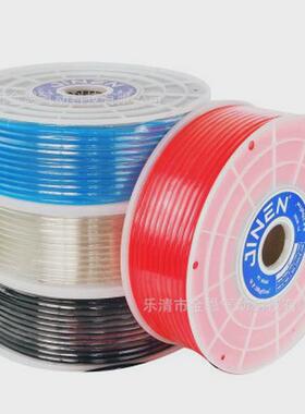 厂家直销气动tpu软管pu4*2.5蓝红色透明黑色空压机管jinen