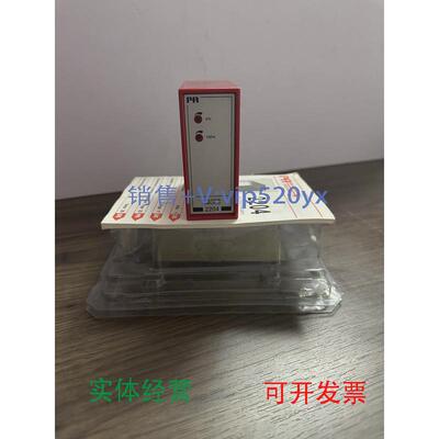 现货供应PRElectronics2204B2P，隔离放大器