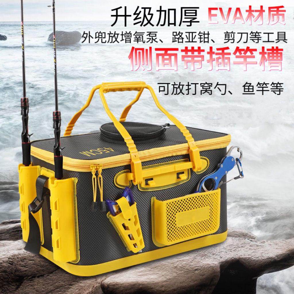 新款多功能加厚鱼护桶桶桶路亚矶钓轻便鱼箱水桶装鱼钓桶,户外/登山/野营/旅行用品,装鱼桶,淘宝优惠券,粉丝福利购,淘宝优惠卷